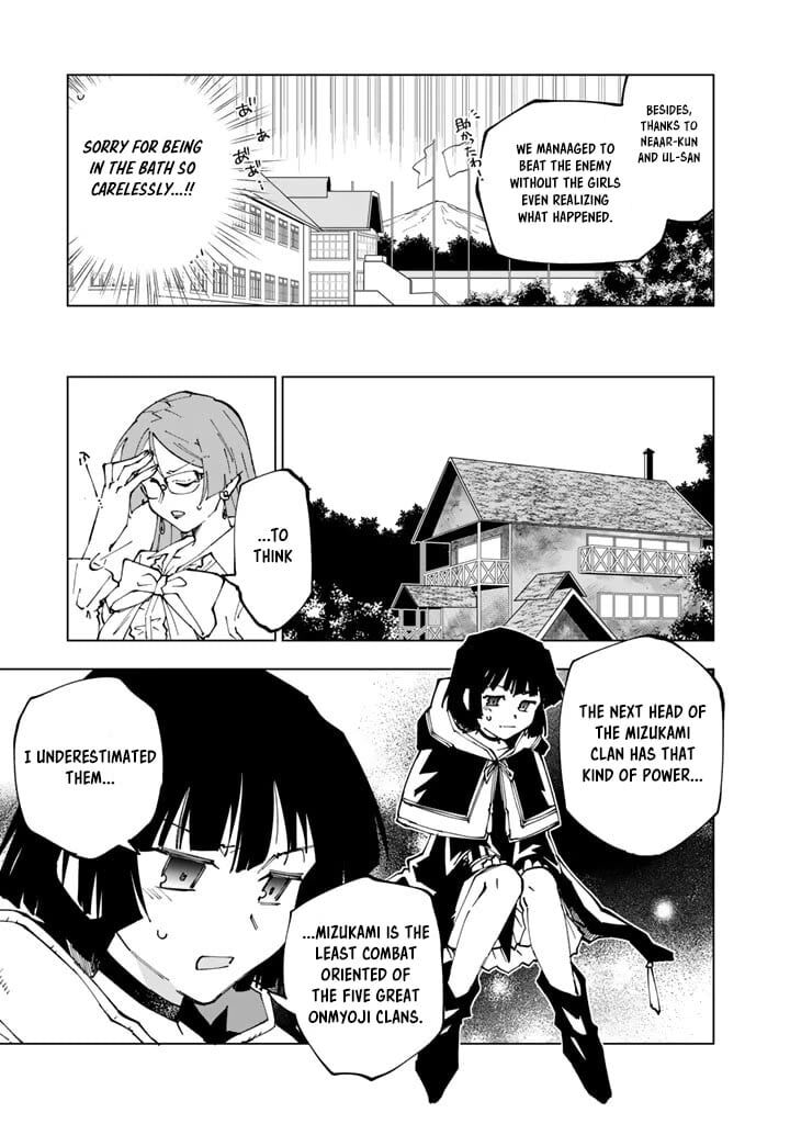 Isekai Tensei Saretenee Chapter 55 Page 11