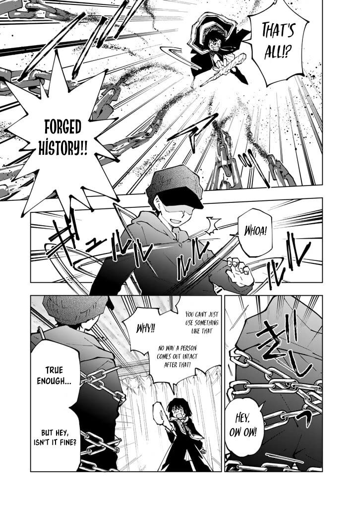 Isekai Tensei Saretenee Chapter 55 Page 15
