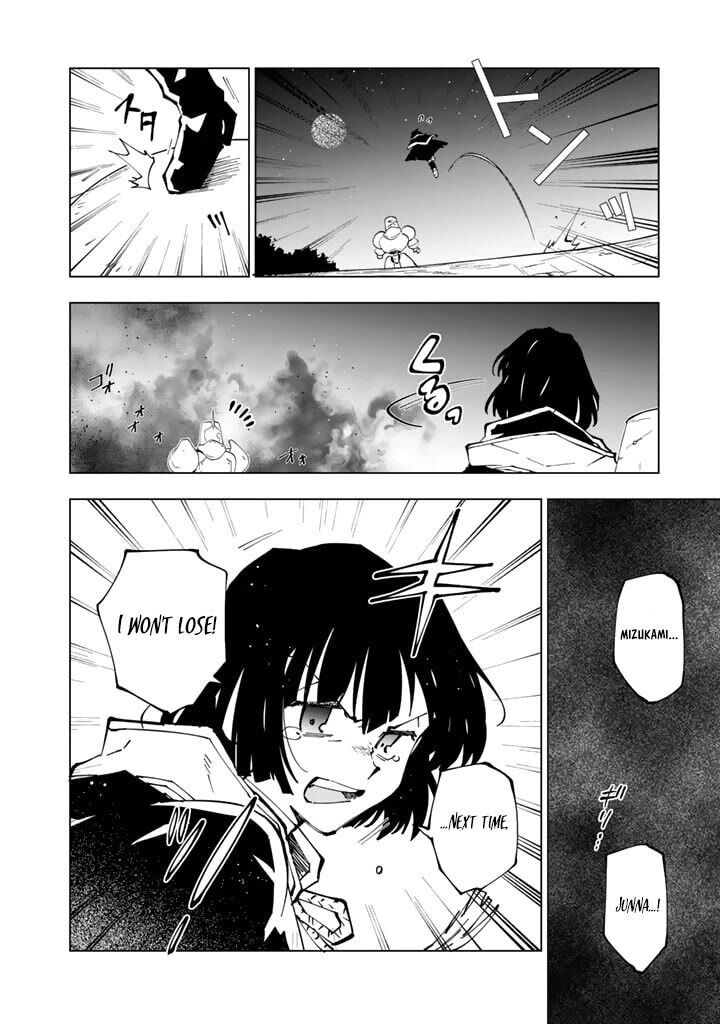 Isekai Tensei Saretenee Chapter 55 Page 8