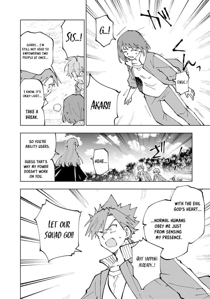 Isekai Tensei Saretenee Chapter 56 Page 10