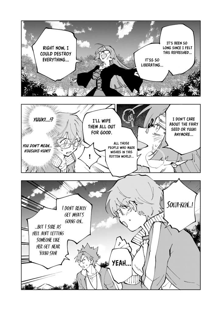 Isekai Tensei Saretenee Chapter 56 Page 12