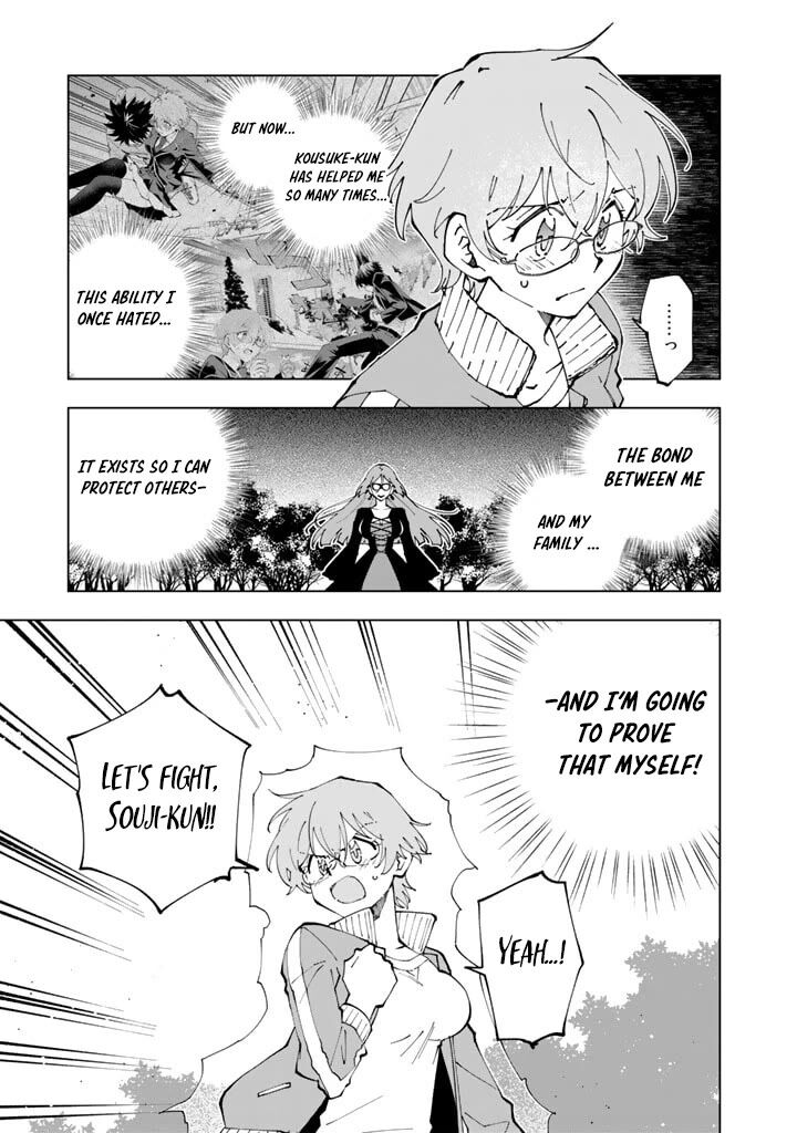 Isekai Tensei Saretenee Chapter 56 Page 13