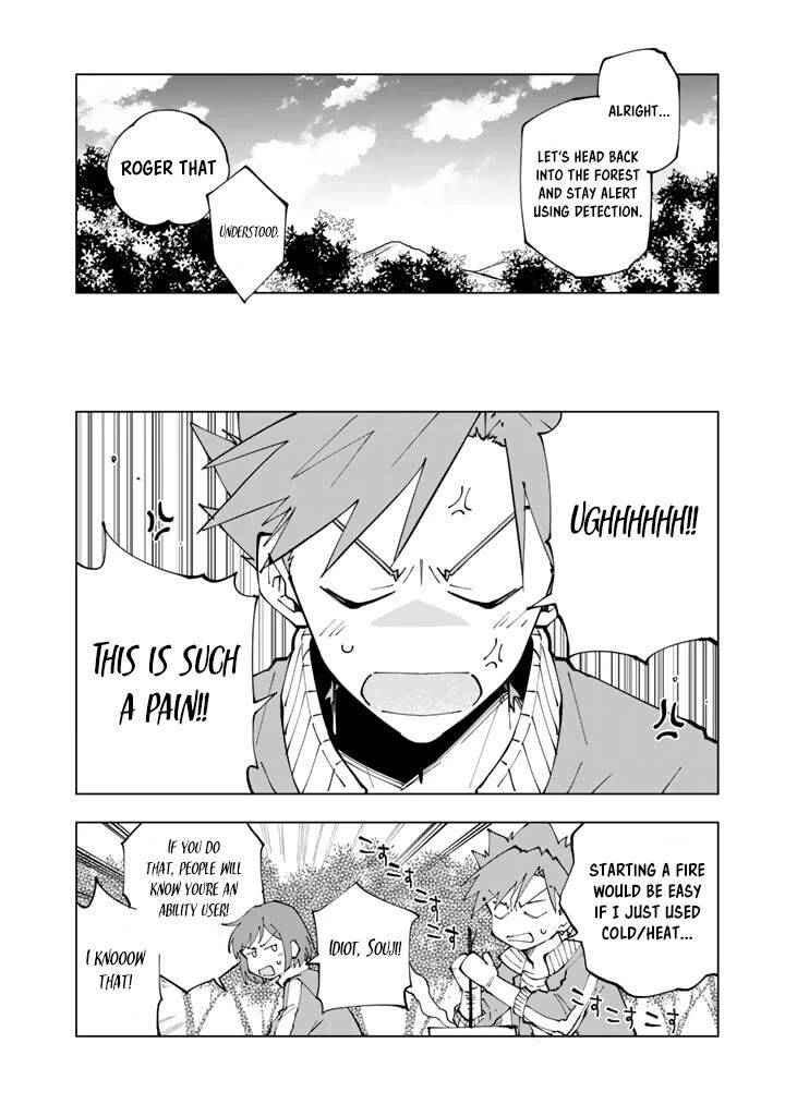 Isekai Tensei Saretenee Chapter 56 Page 6