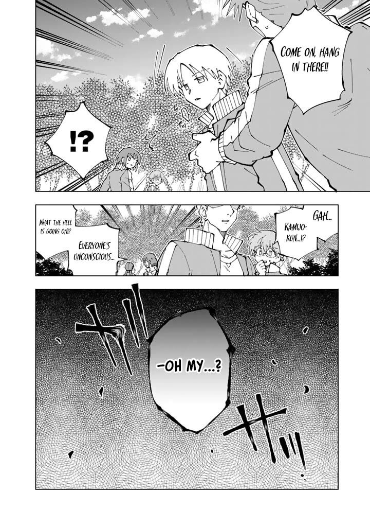 Isekai Tensei Saretenee Chapter 56 Page 8