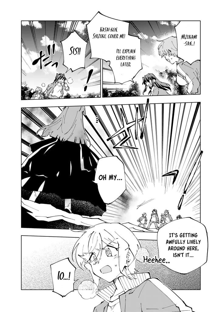 Isekai Tensei Saretenee Chapter 57 Page 12