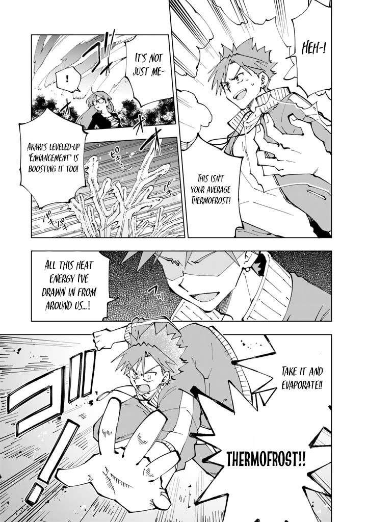 Isekai Tensei Saretenee Chapter 57 Page 3