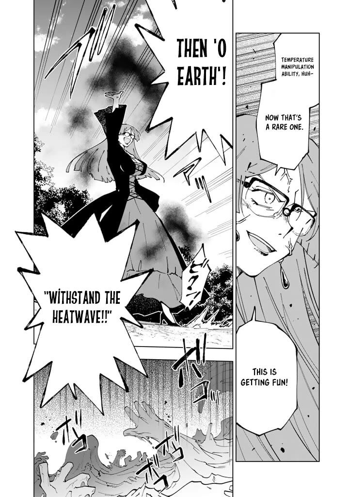 Isekai Tensei Saretenee Chapter 57 Page 4