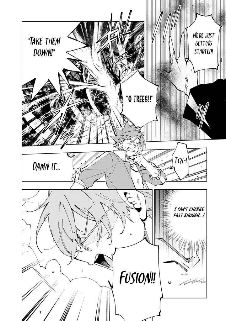 Isekai Tensei Saretenee Chapter 57 Page 6