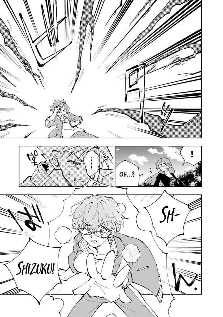Isekai Tensei Saretenee Chapter 57 Page 7