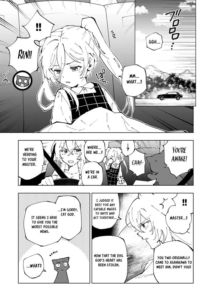 Isekai Tensei Saretenee Chapter 58 Page 1