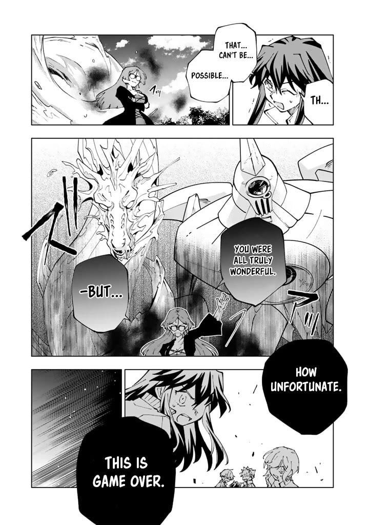 Isekai Tensei Saretenee Chapter 58 Page 13