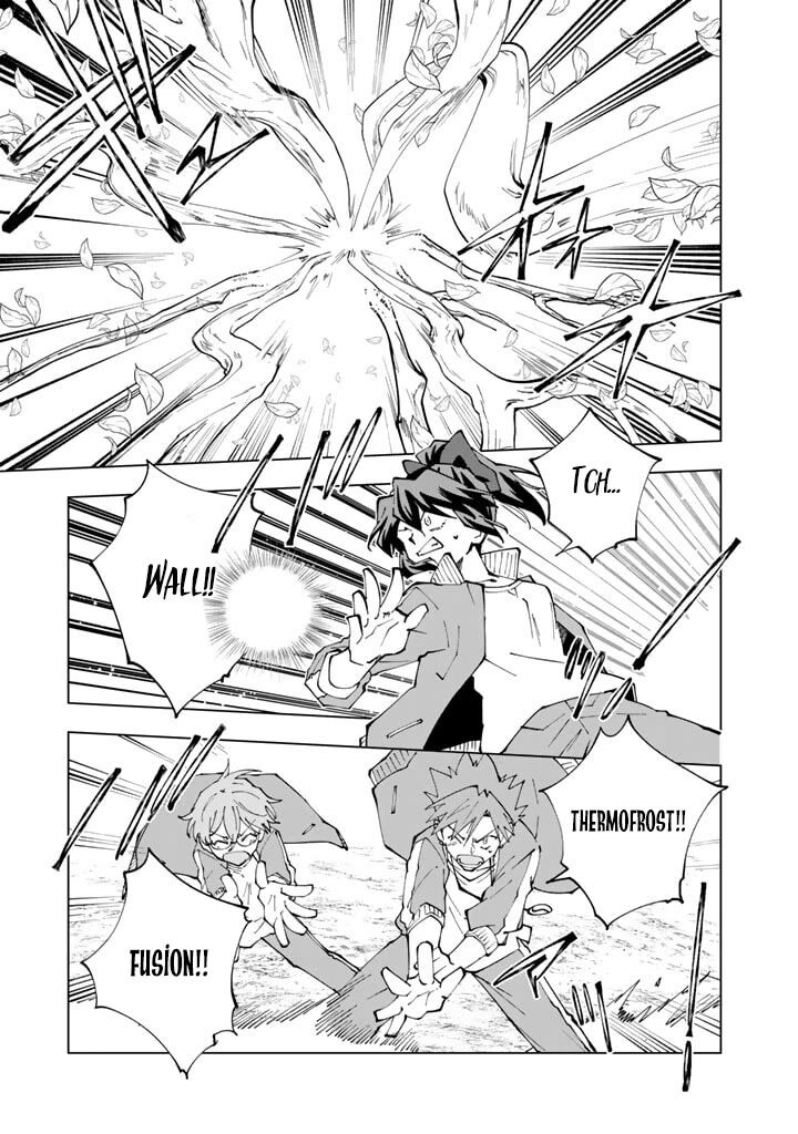Isekai Tensei Saretenee Chapter 58 Page 3