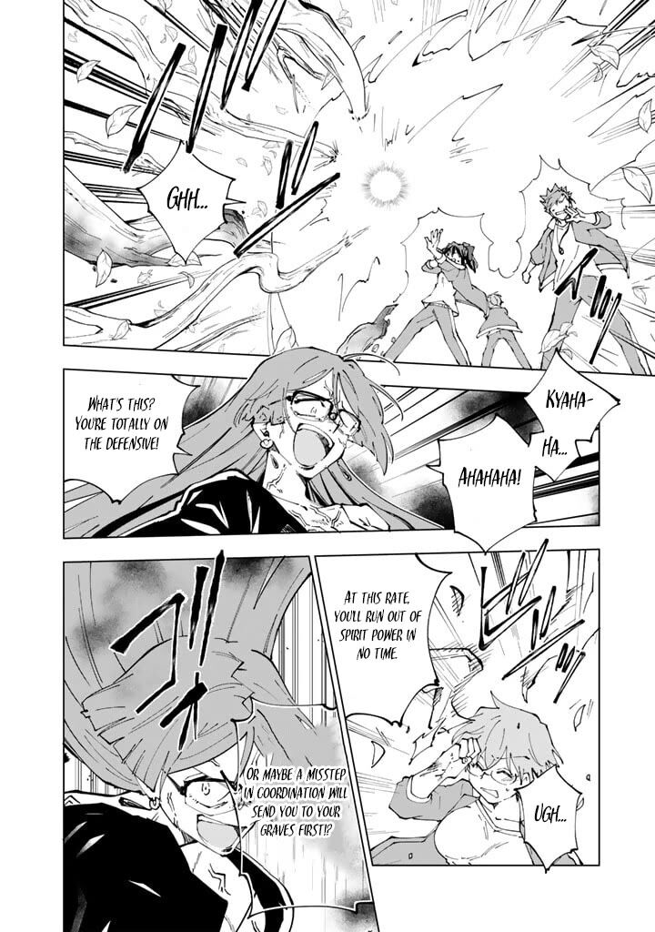 Isekai Tensei Saretenee Chapter 58 Page 4