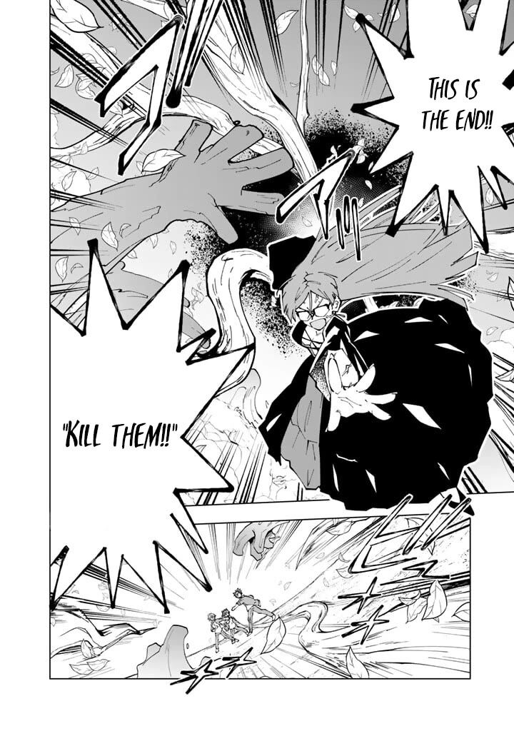 Isekai Tensei Saretenee Chapter 58 Page 6