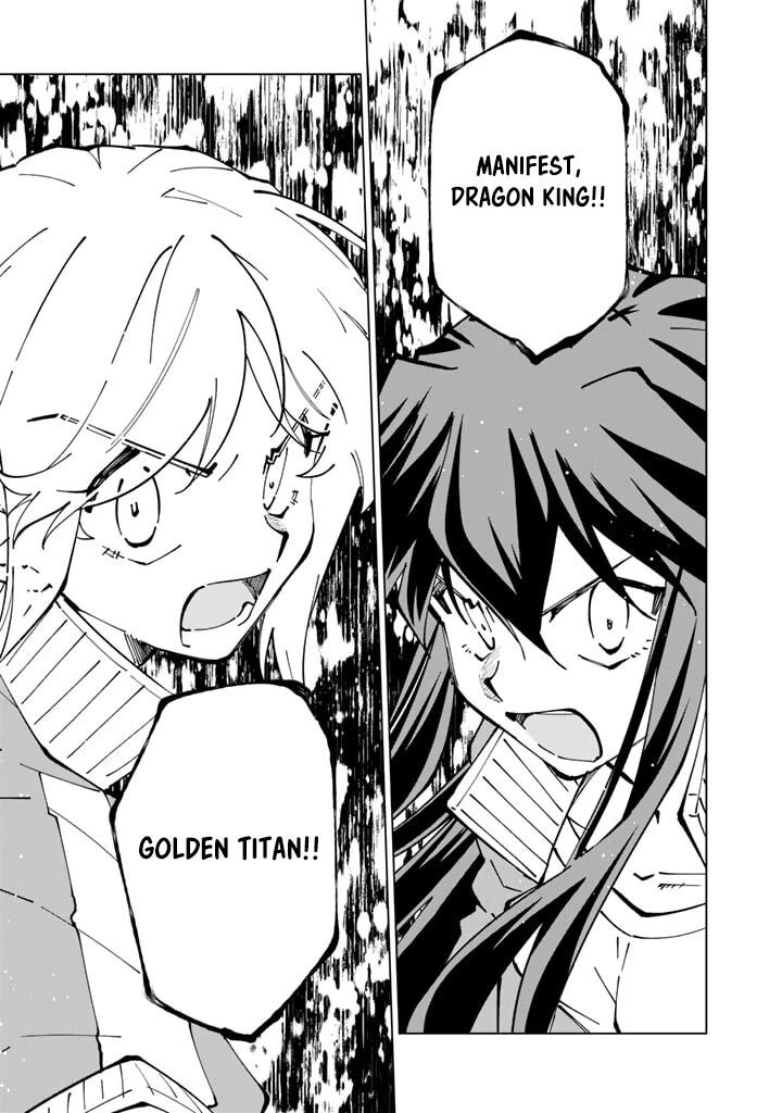 Isekai Tensei Saretenee Chapter 58 Page 9