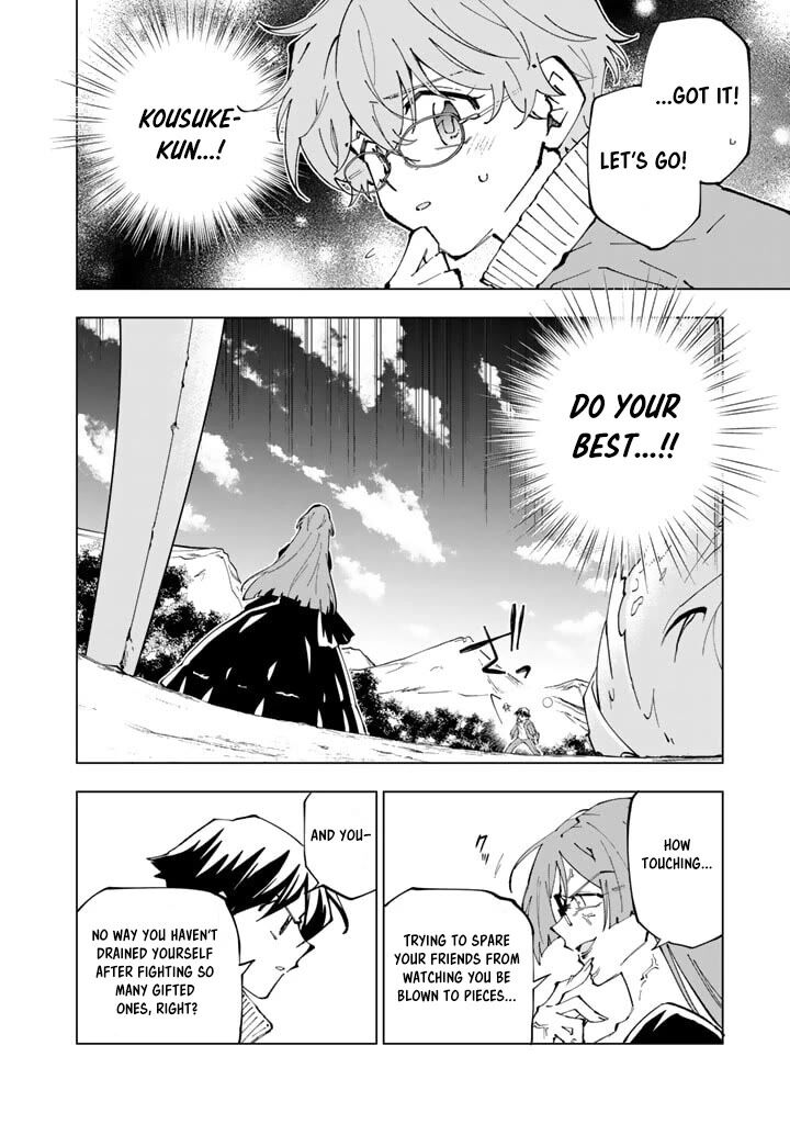 Isekai Tensei Saretenee Chapter 59 Page 10