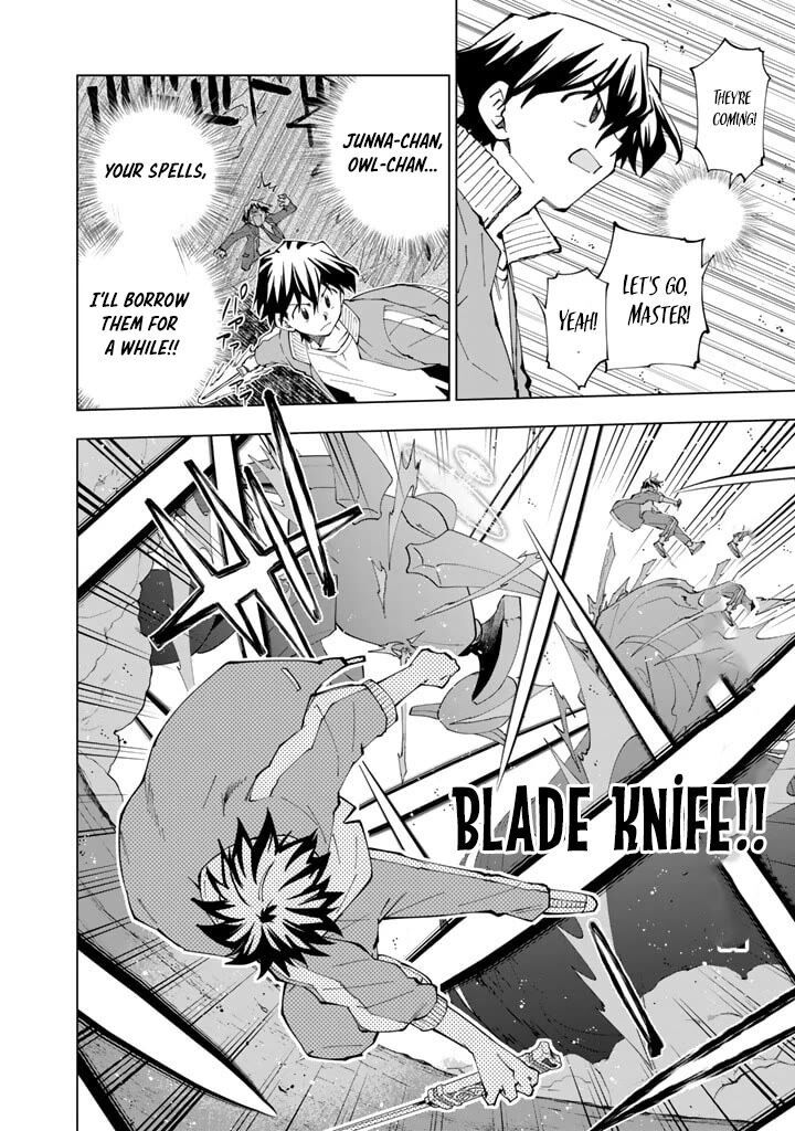 Isekai Tensei Saretenee Chapter 59 Page 12