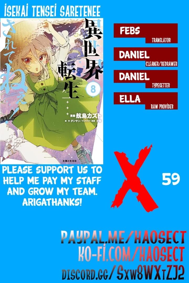 Isekai Tensei Saretenee Chapter 59 Page 19