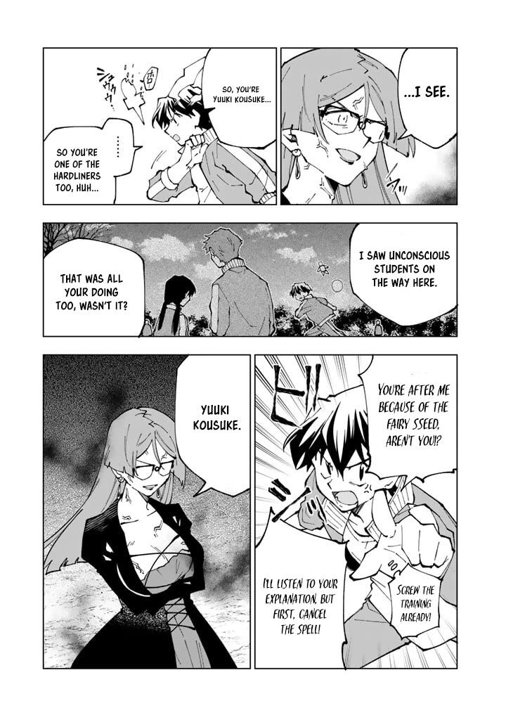 Isekai Tensei Saretenee Chapter 59 Page 3