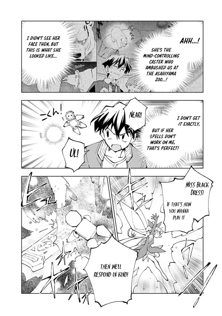 Isekai Tensei Saretenee Chapter 59 Page 6