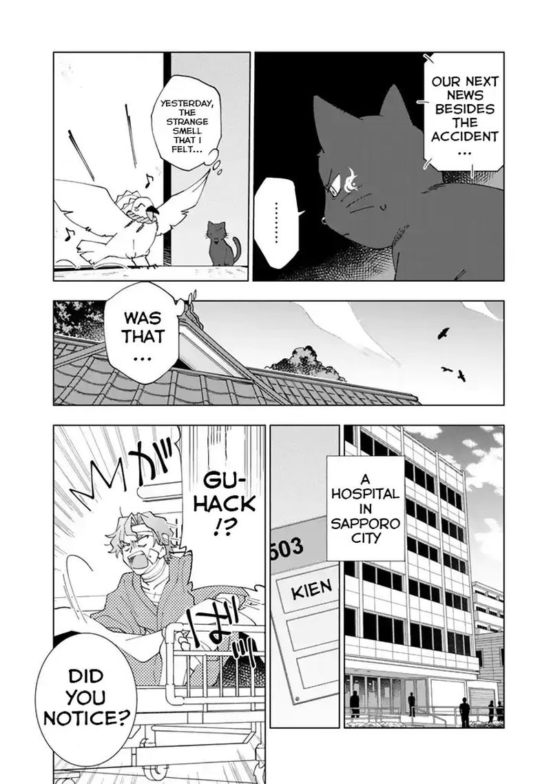 Isekai Tensei Saretenee Chapter 6 Page 4
