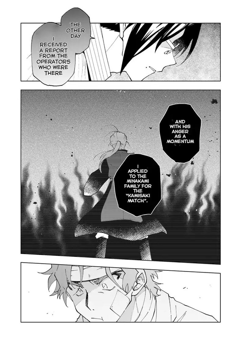 Isekai Tensei Saretenee Chapter 6 Page 7