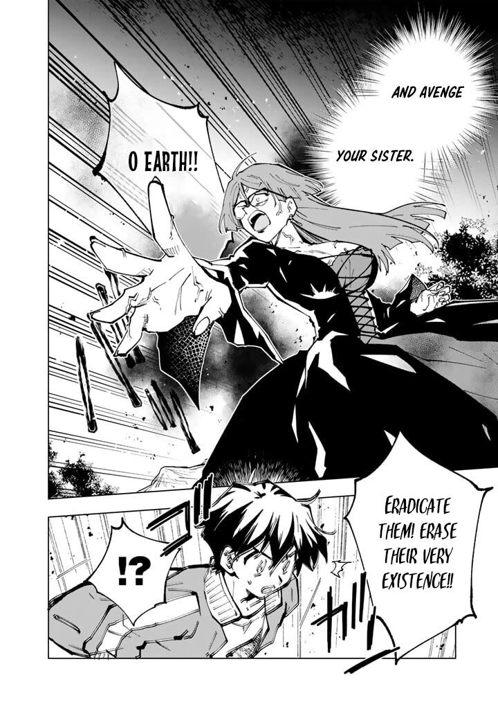 Isekai Tensei Saretenee Chapter 60 Page 14