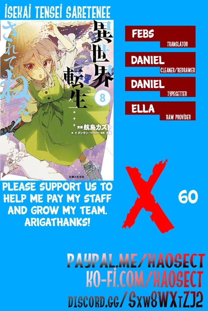 Isekai Tensei Saretenee Chapter 60 Page 18
