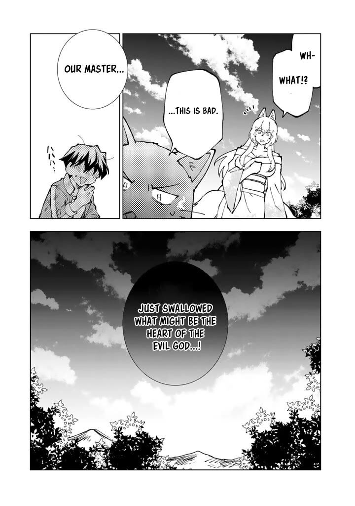 Isekai Tensei Saretenee Chapter 61 Page 15