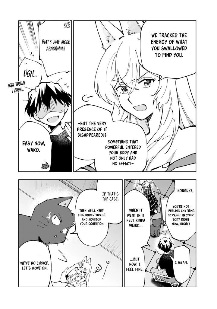 Isekai Tensei Saretenee Chapter 62 Page 5