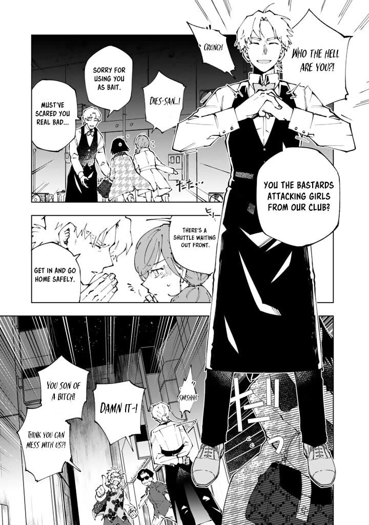 Isekai Tensei Saretenee Chapter 63 Page 5