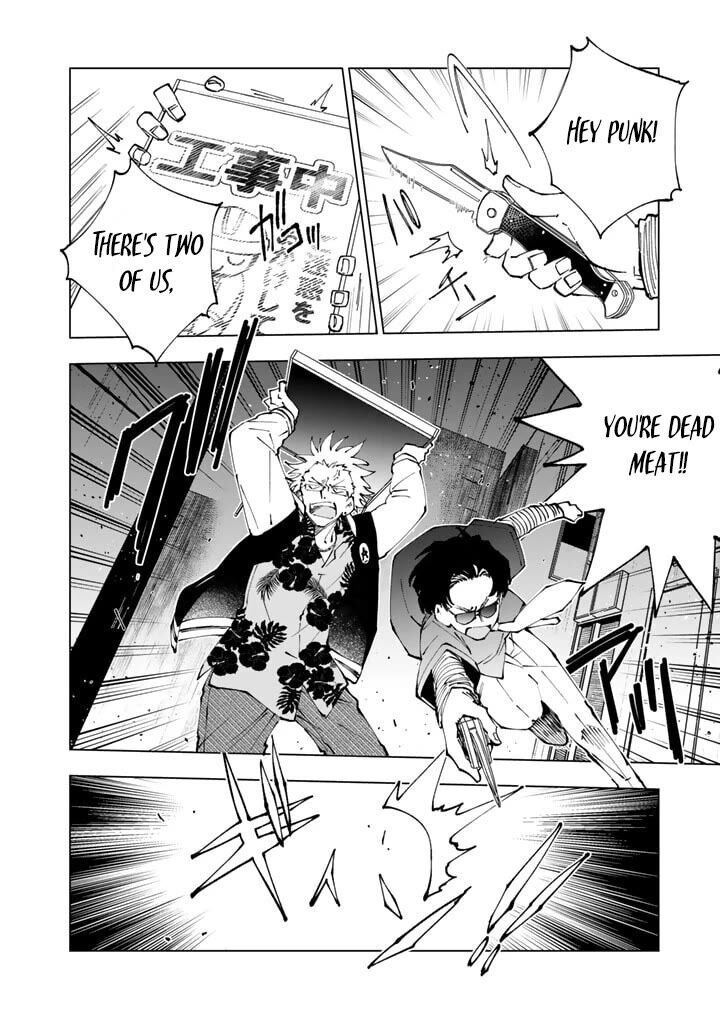 Isekai Tensei Saretenee Chapter 63 Page 6