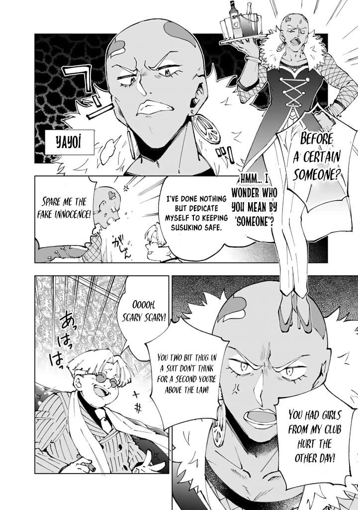 Isekai Tensei Saretenee Chapter 64 Page 10