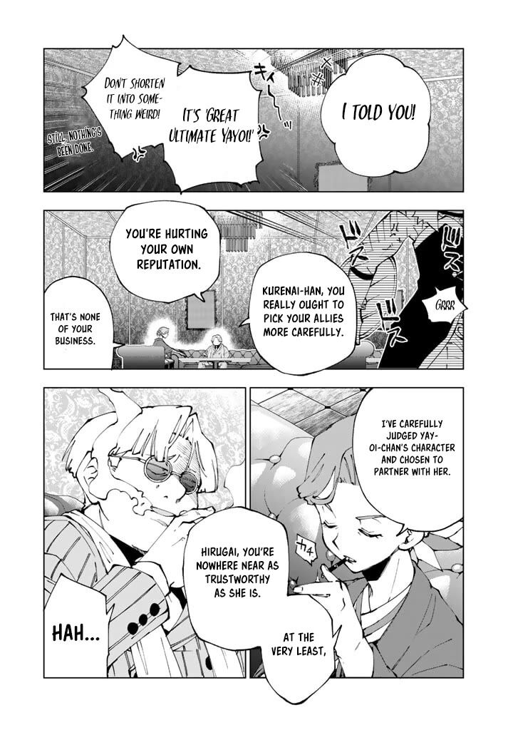 Isekai Tensei Saretenee Chapter 64 Page 11