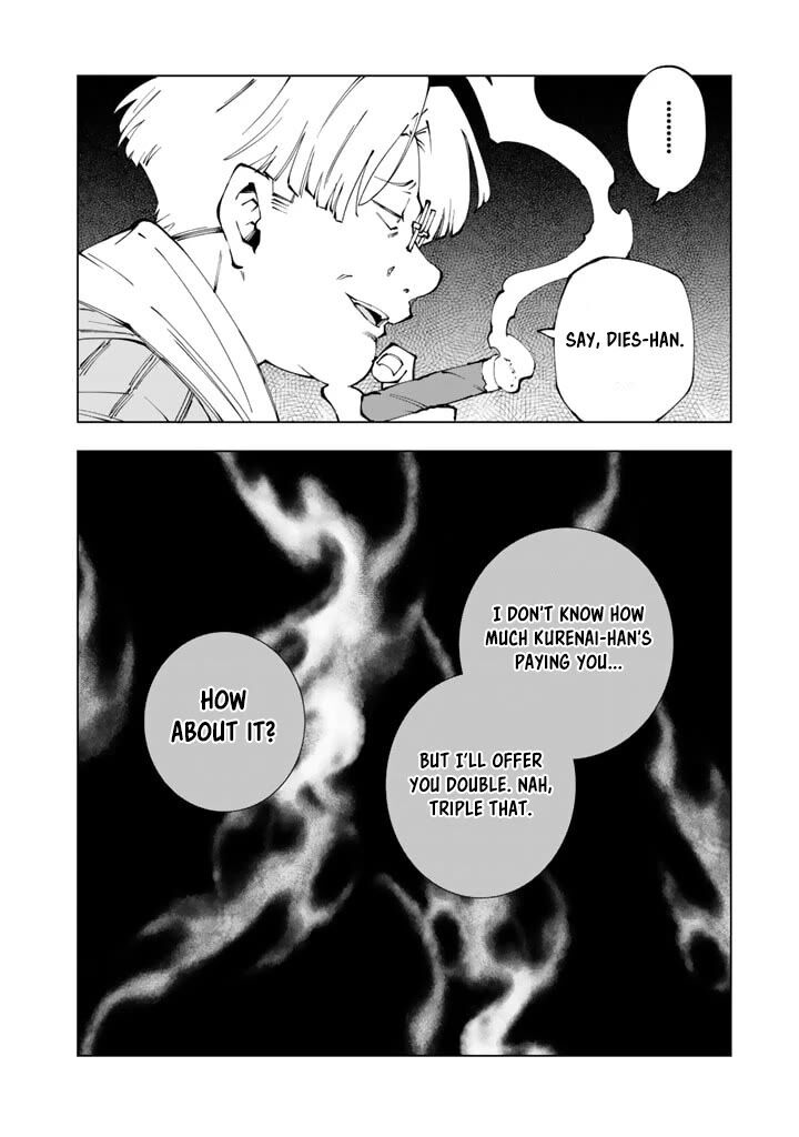 Isekai Tensei Saretenee Chapter 64 Page 14