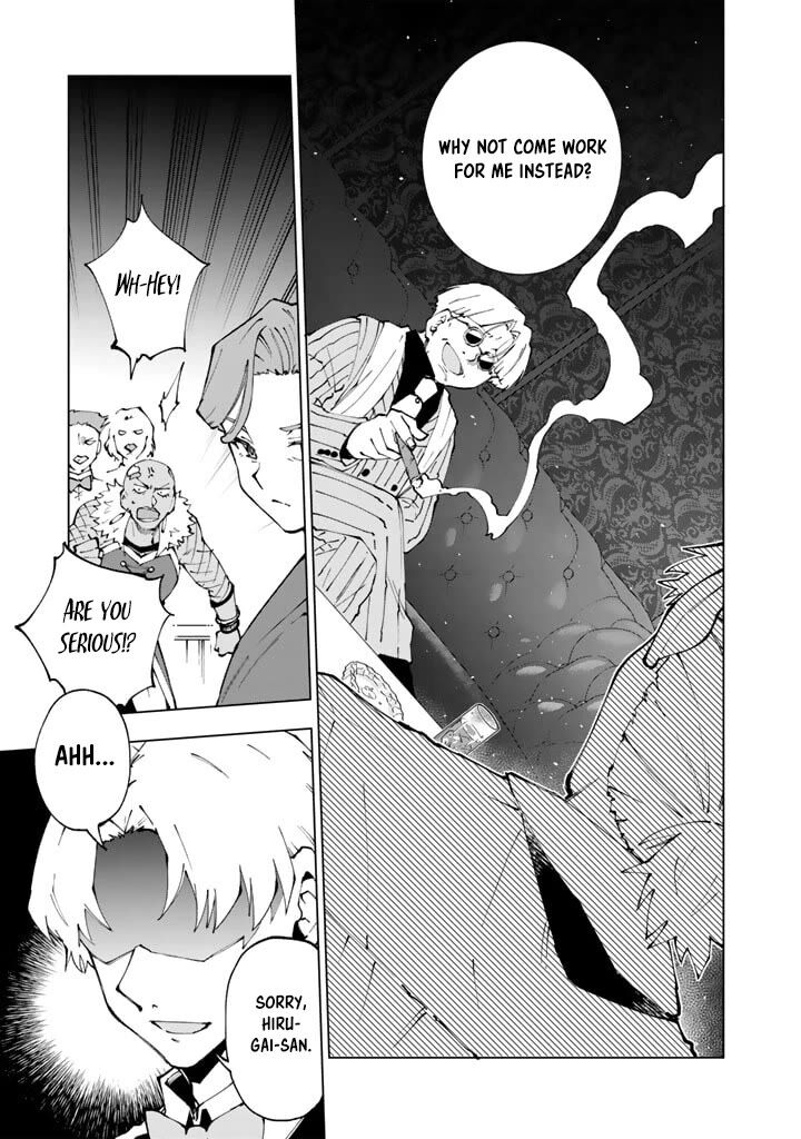 Isekai Tensei Saretenee Chapter 64 Page 15