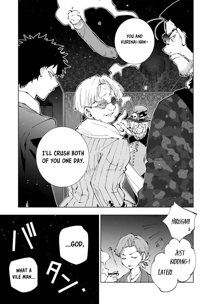 Isekai Tensei Saretenee Chapter 64 Page 17