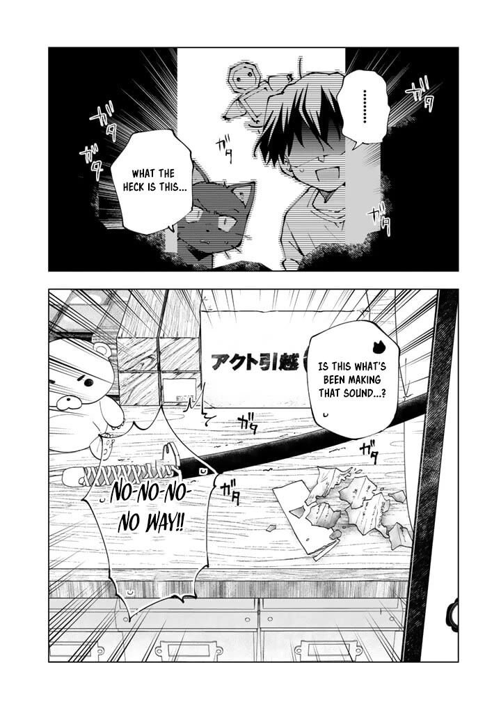 Isekai Tensei Saretenee Chapter 64 Page 2
