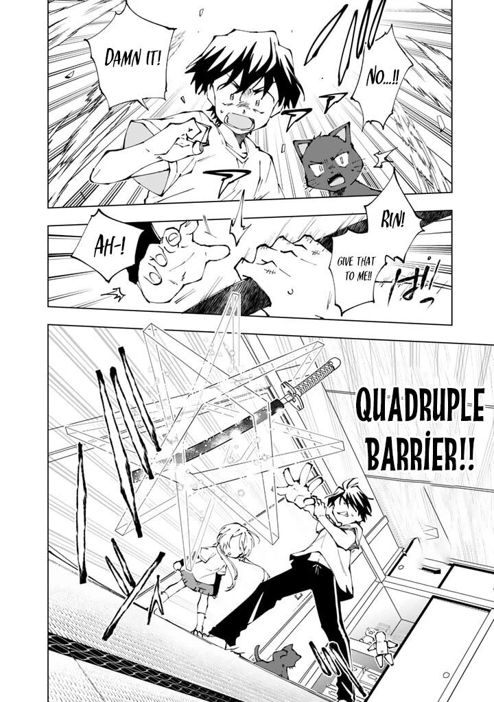 Isekai Tensei Saretenee Chapter 64 Page 6