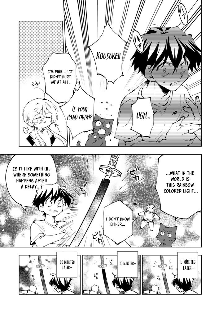 Isekai Tensei Saretenee Chapter 64 Page 7
