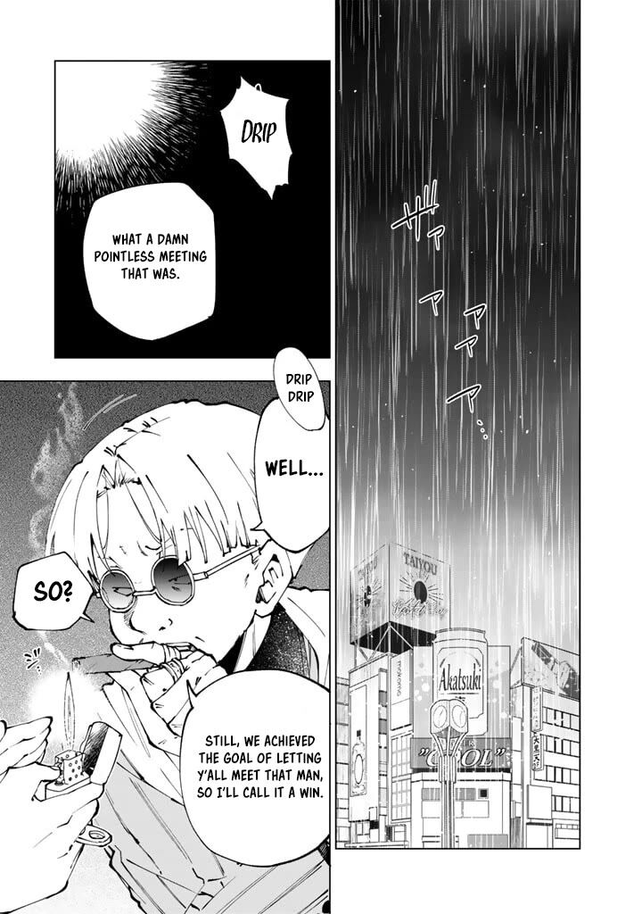 Isekai Tensei Saretenee Chapter 65 Page 1