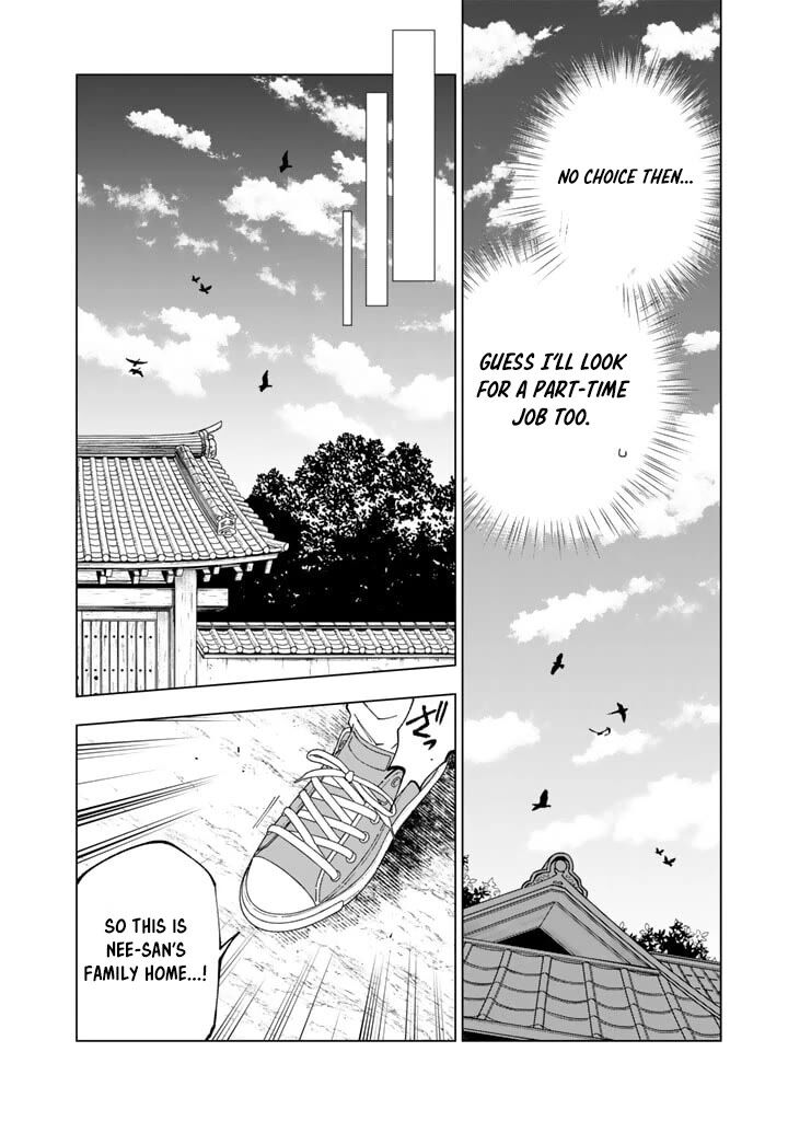 Isekai Tensei Saretenee Chapter 65 Page 12
