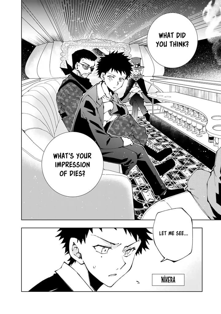 Isekai Tensei Saretenee Chapter 65 Page 2