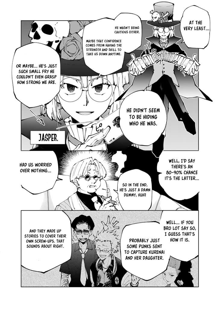 Isekai Tensei Saretenee Chapter 65 Page 4