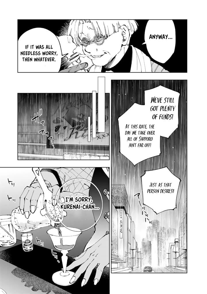 Isekai Tensei Saretenee Chapter 65 Page 5