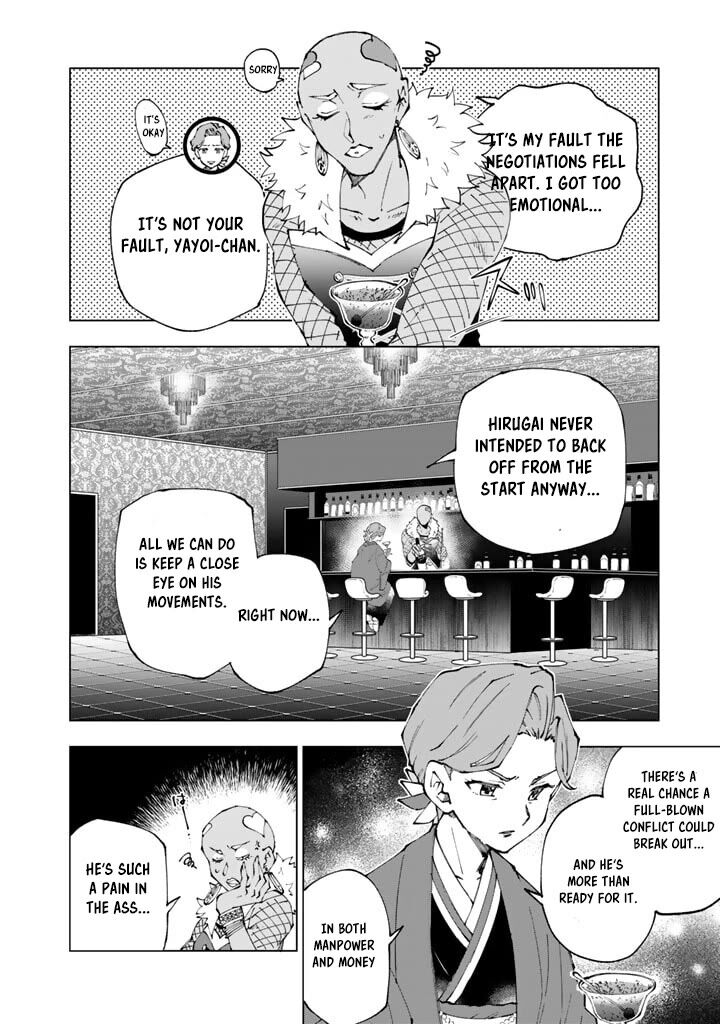 Isekai Tensei Saretenee Chapter 65 Page 6