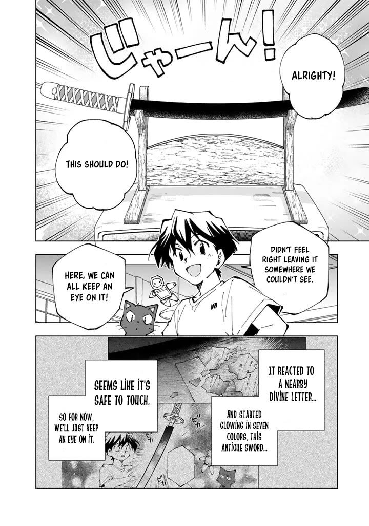 Isekai Tensei Saretenee Chapter 65 Page 8
