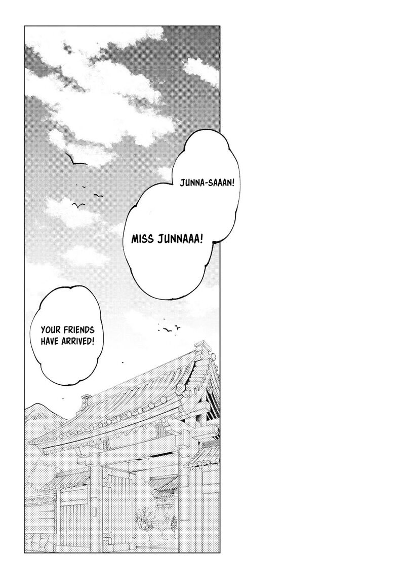 Isekai Tensei Saretenee Chapter 66 Page 1
