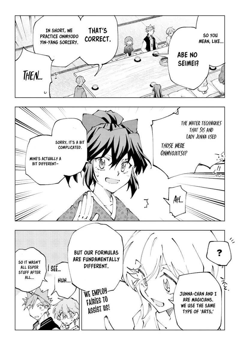 Isekai Tensei Saretenee Chapter 66 Page 10