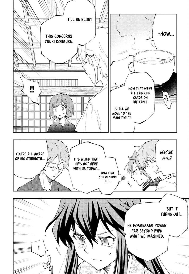 Isekai Tensei Saretenee Chapter 66 Page 12
